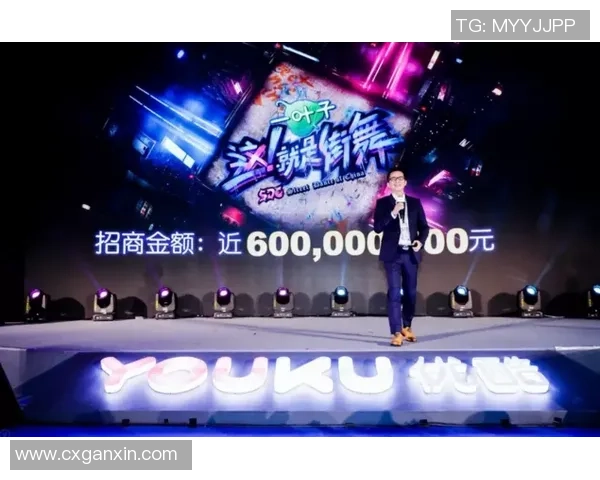 街舞战术解析：杭州街舞队中路突破体系的创新与实践探讨