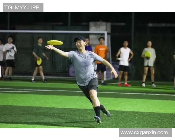 飞盘盛宴：深入了解南京飞盘队的训练与竞技状态