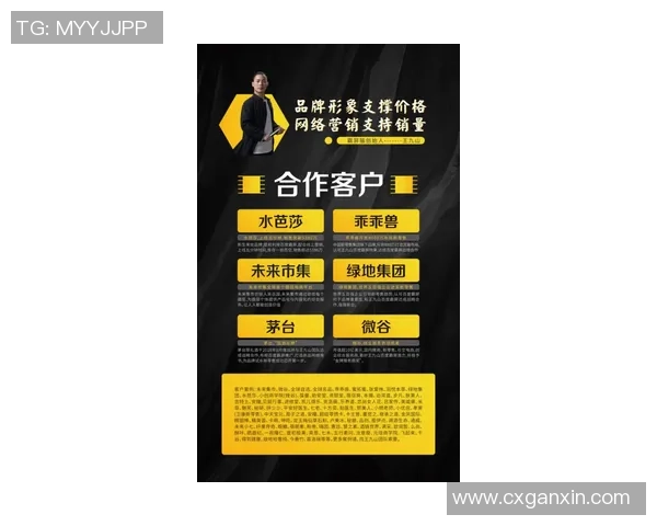 专访王敏:深入探讨DOTA2成功背后的策略与团队协作秘诀