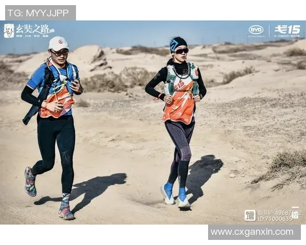 广州羽毛球队耐力训练的探索与提升之路