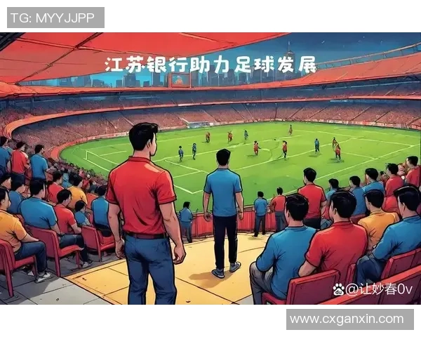 游戏授权足球新纪元:探索虚拟与现实的完美结合与未来发展潜力