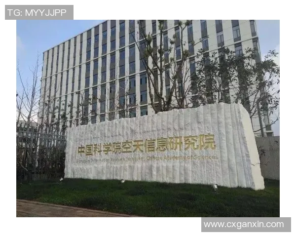 西安极限运动队状态分析与发展前景探讨之研究