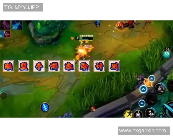 英雄联盟新手必看:掌握游戏节奏的全面入门指南与技巧分享